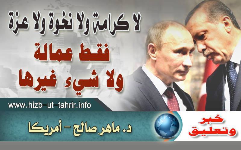 khabar1208161
