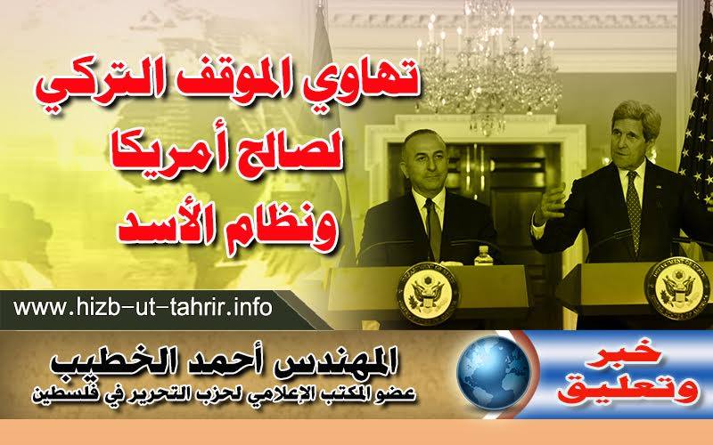 khabar2708161