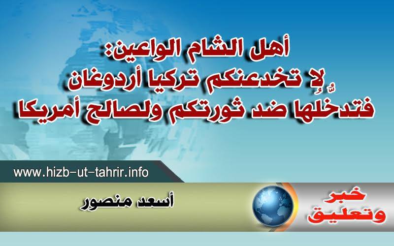 khabar2908161