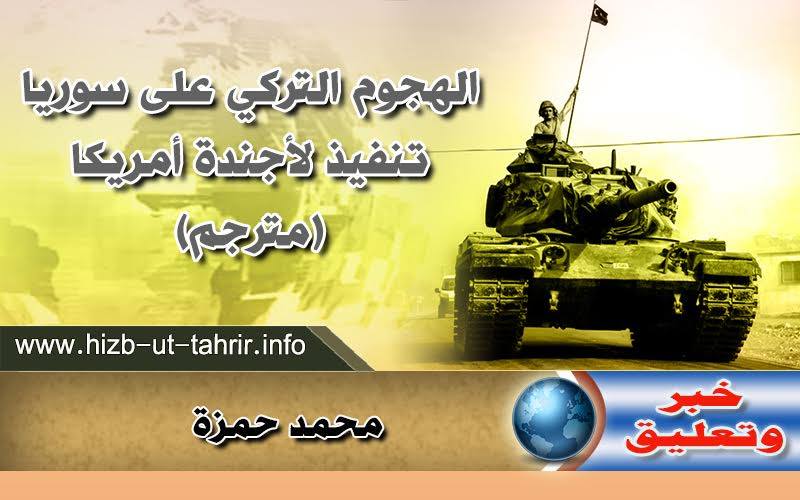 khabar060916