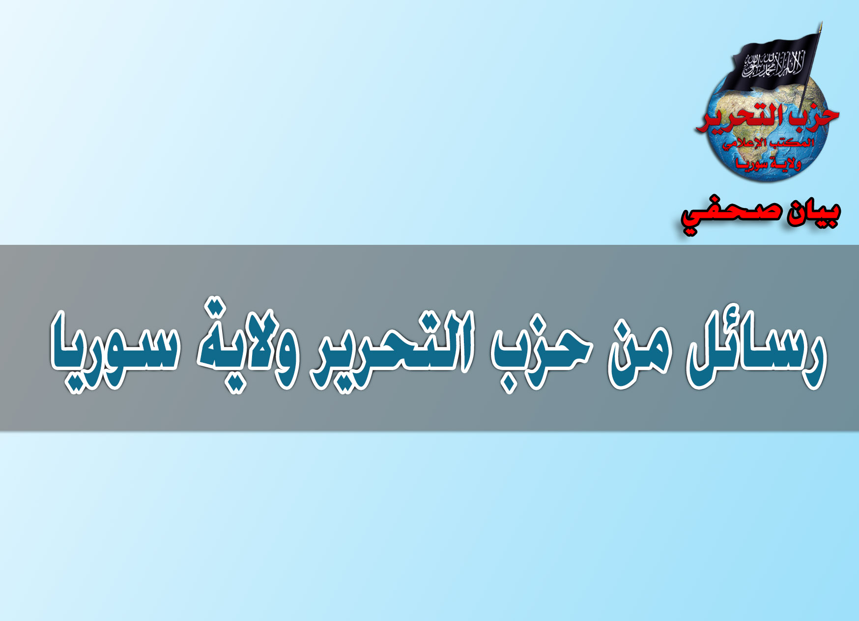 symoe040916