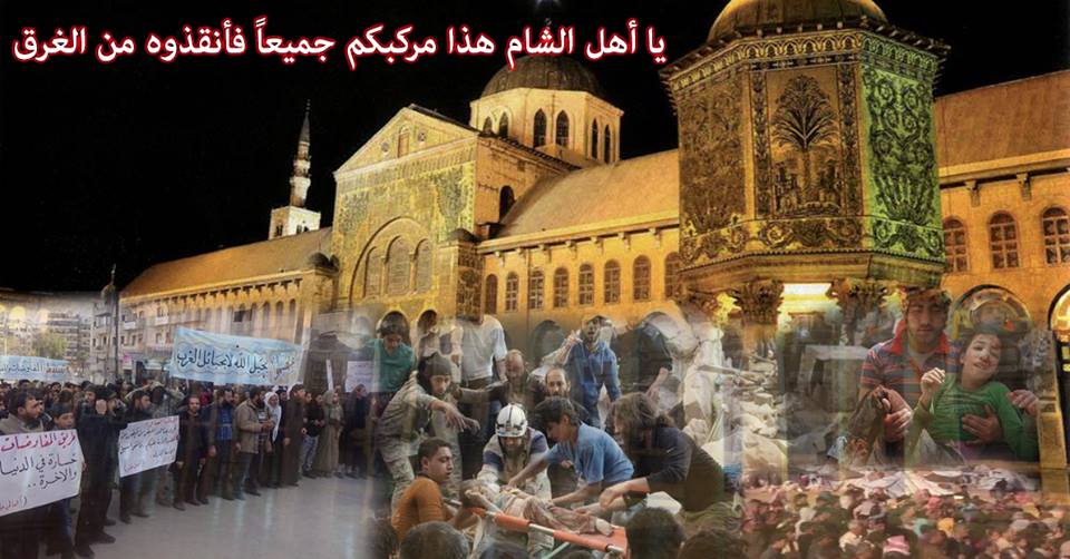 wamadat040916