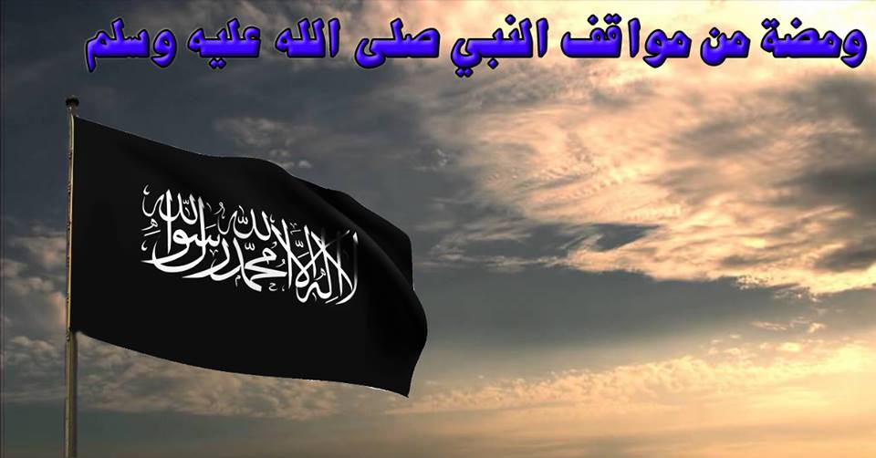 wamadat100916