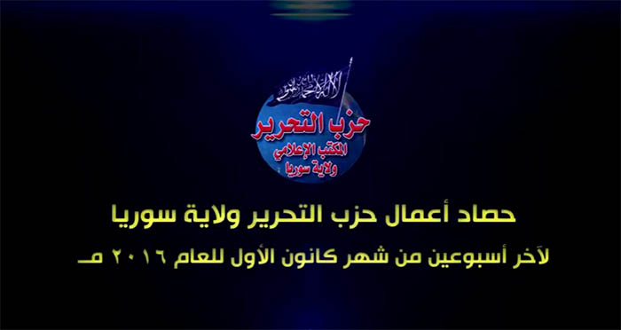 hasad110117