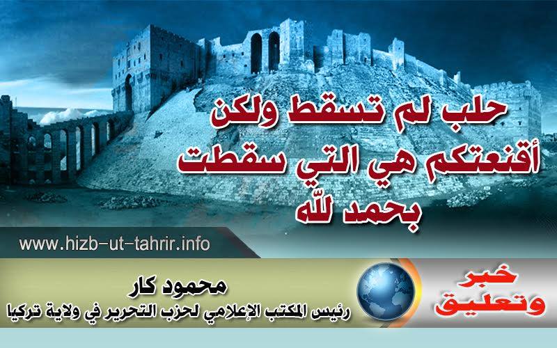 khabar0601171