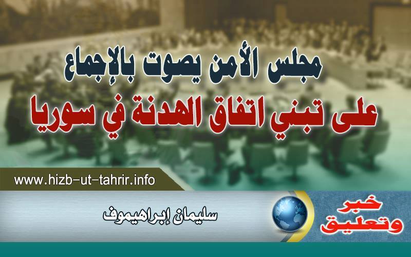 khabar070117
