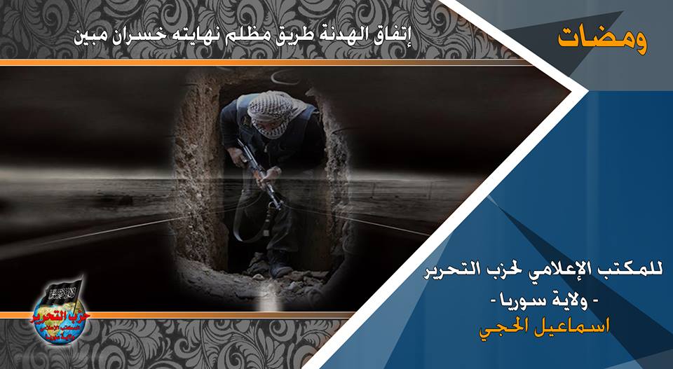 wamadat020117