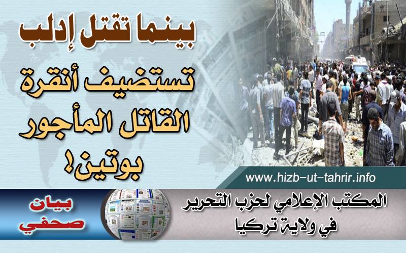 hizb15101712