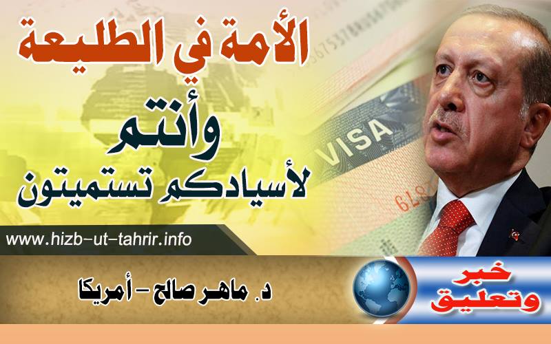 khabar121017