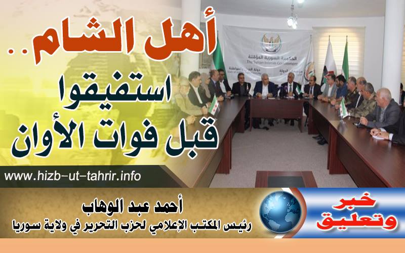 khabar171017