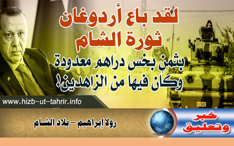 khabar221017