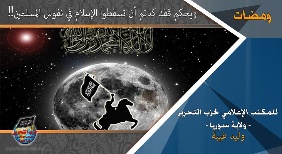 wamadat111017