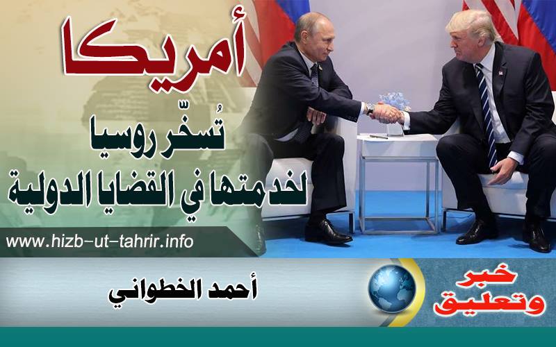 khabar141117