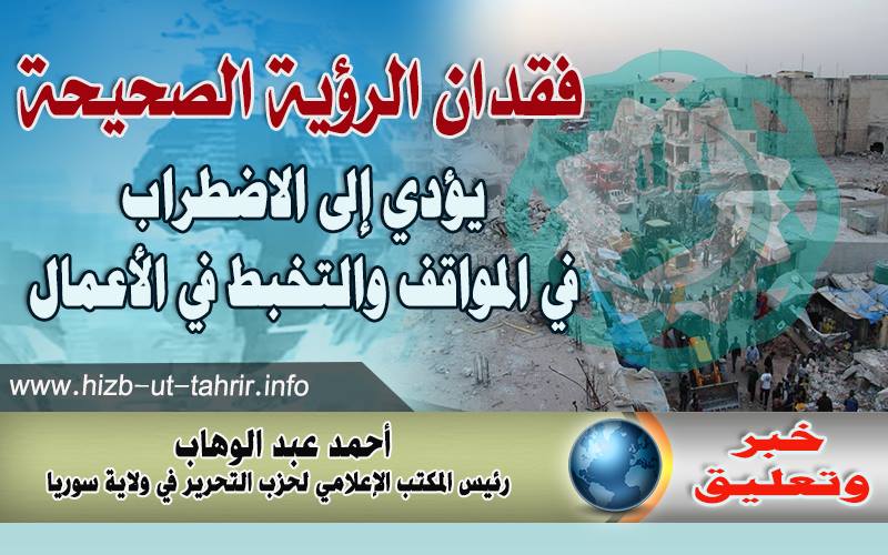 khabar171117