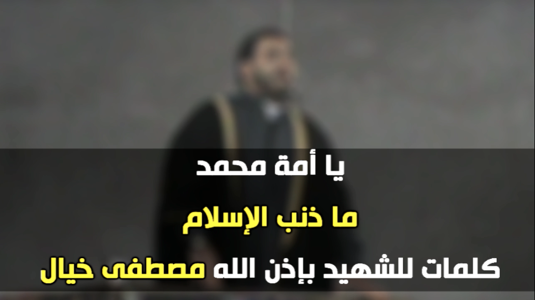 vid191117