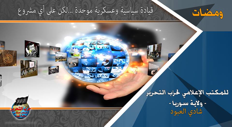 wamadat2011171