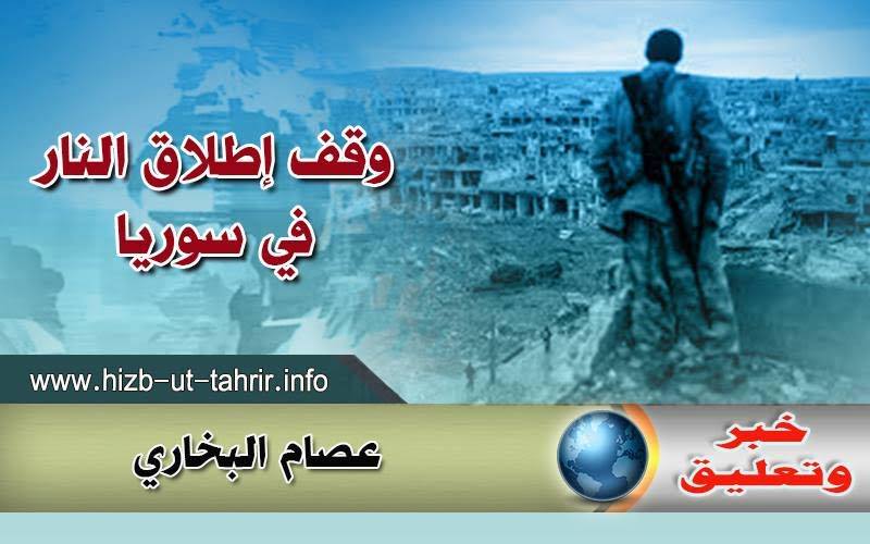 khabar0201171