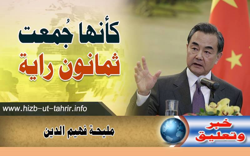 khabar041217