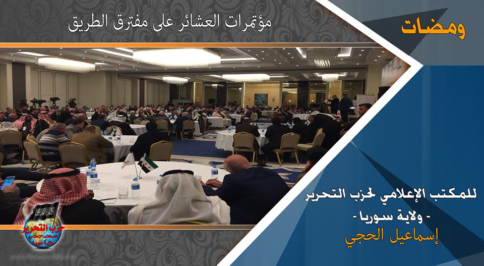 wamadat201217