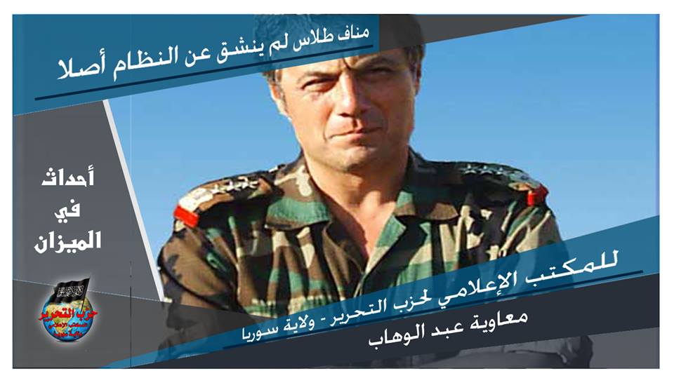 ahadath0902174