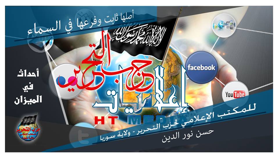 ahdath242171