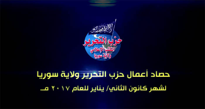 hasad080217