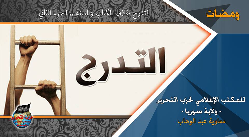 khabar070217