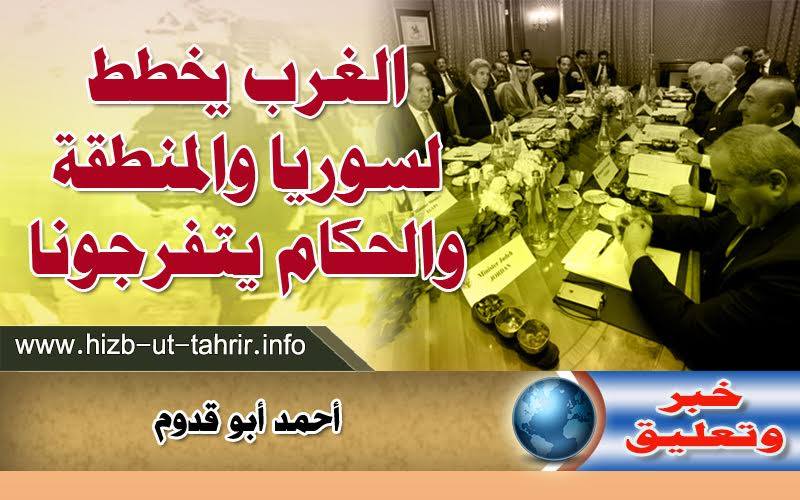 khabar0902171