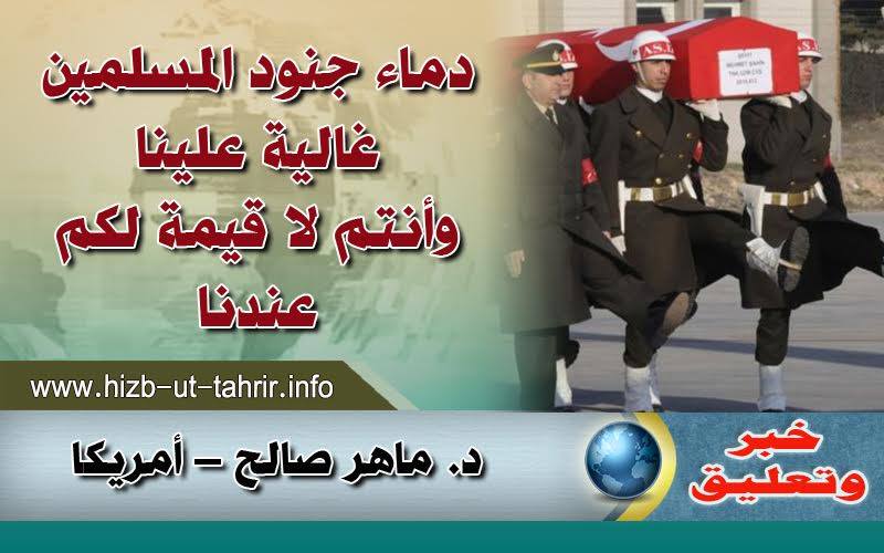 khabar120217