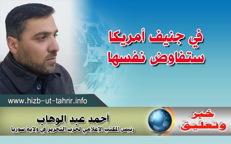 khabar160217