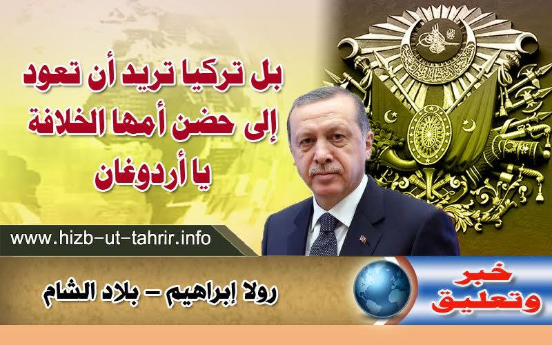 khabar220217