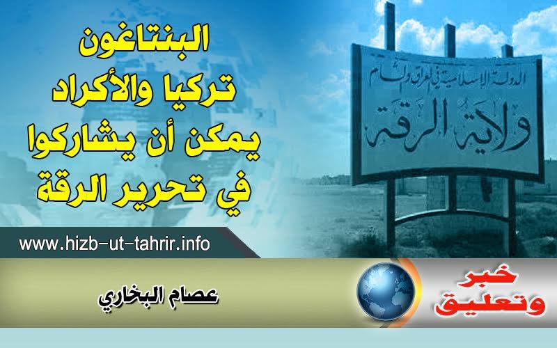 khabar040317