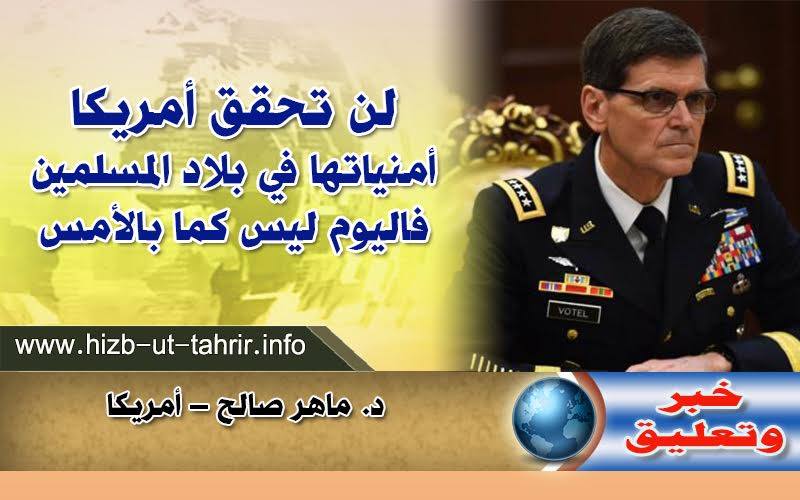 khabar130317