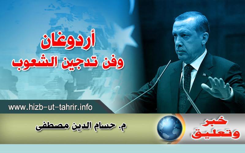 khabar1303171
