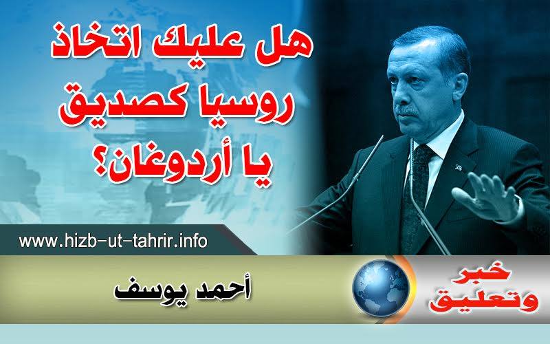 khabar180317