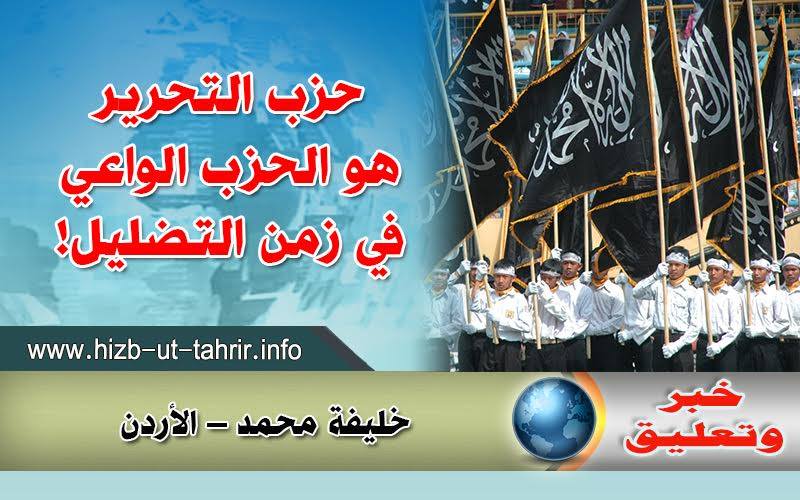 khabar230317