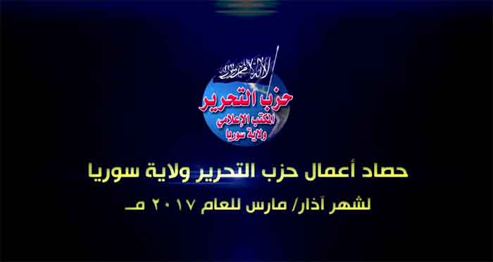 hasad170417