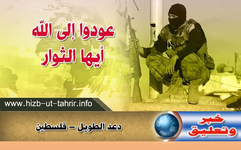 khabar040417