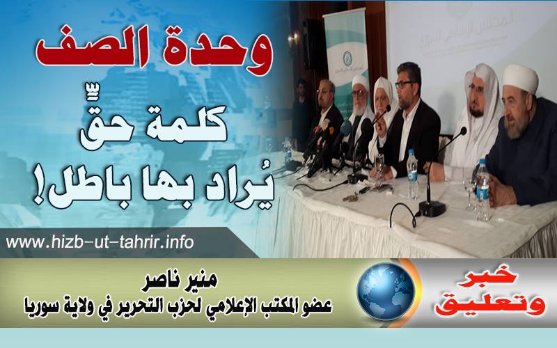 khabar010917