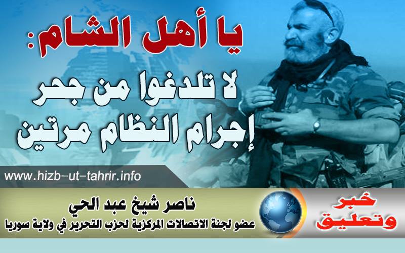 khabar150917