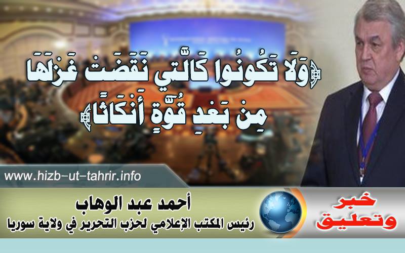 khabar170917