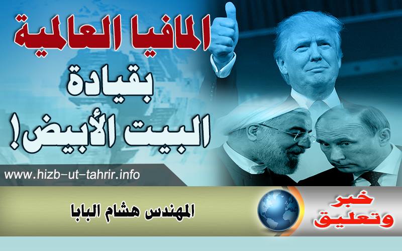 khabar300917