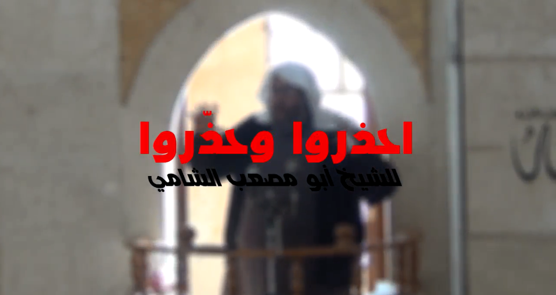vid3001181