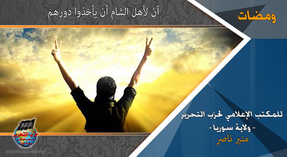 wamadat0801181