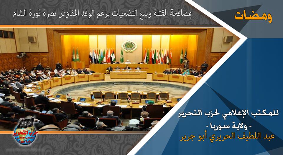wamadat280118