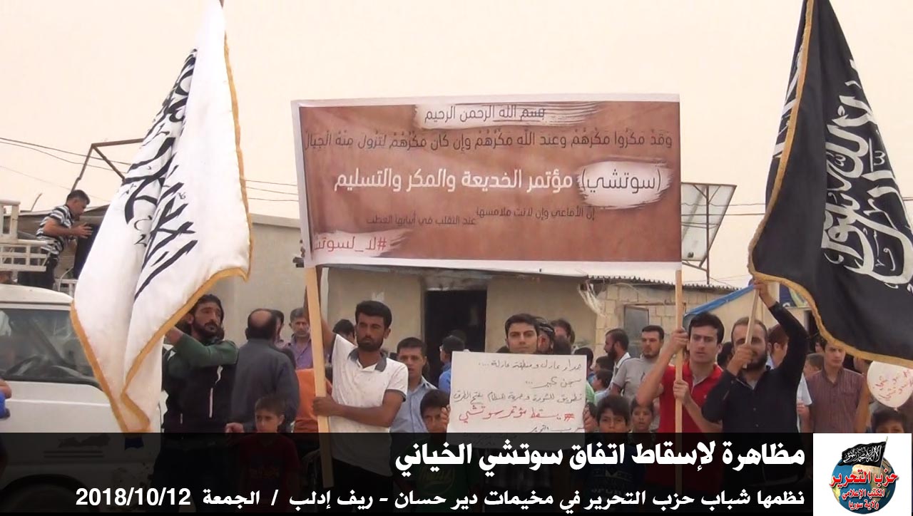 12102018sutshe mu5emat