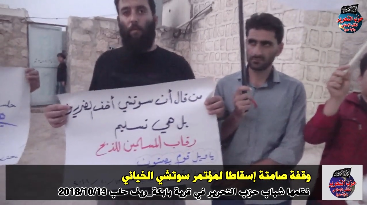 13102018silent stand