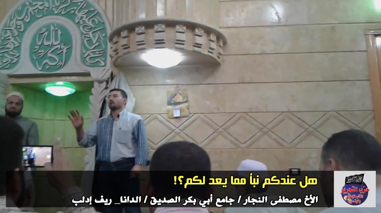 17102018mustafa aldana