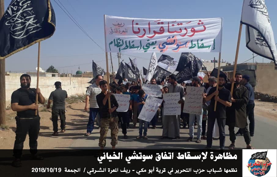 19102018sutshe 2bo maki