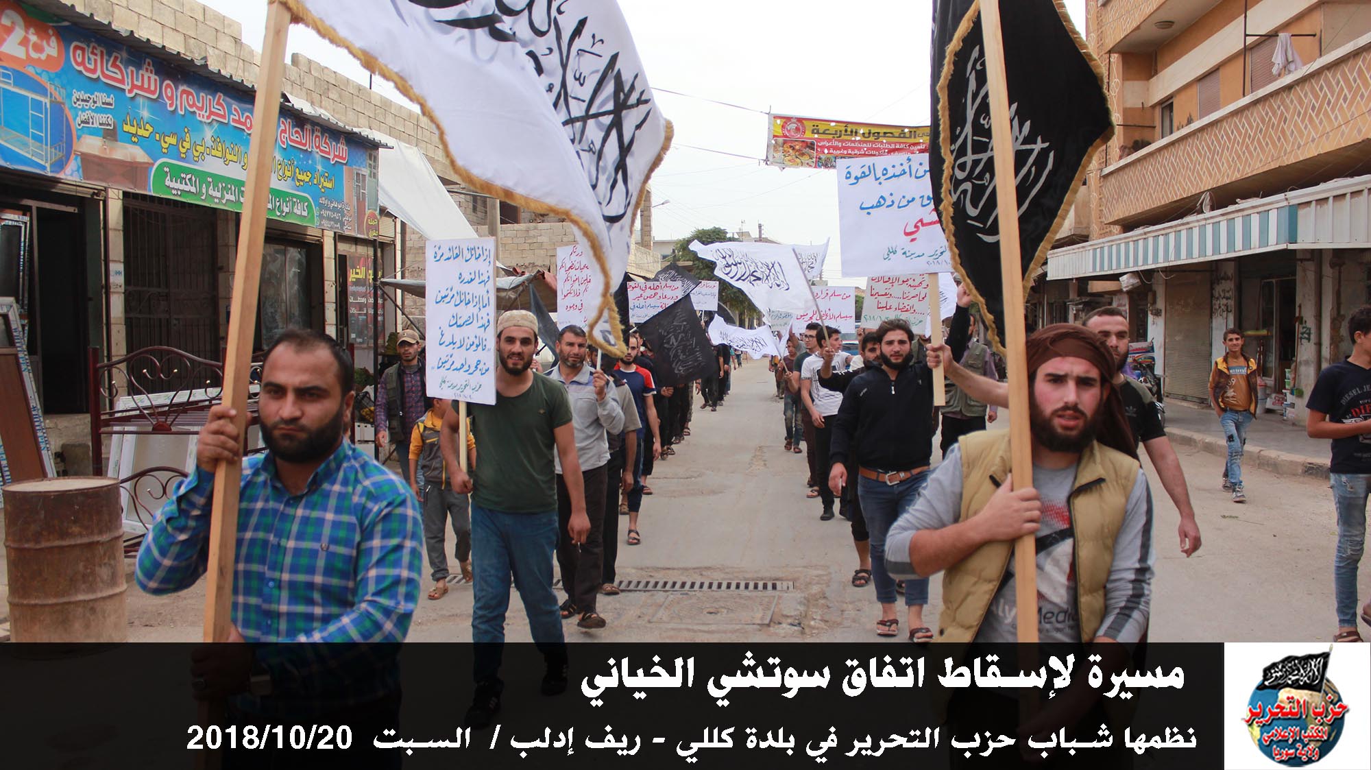 20102018msera kallee